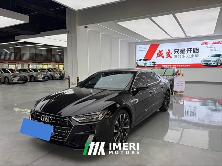 Audi A7L 45 TFSI S-line Dream Future Edition - ავტომობილი ჩინეთიდან