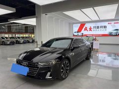 Audi A7L 45 TFSI S-line Dream Future Edition - ფოტო 1