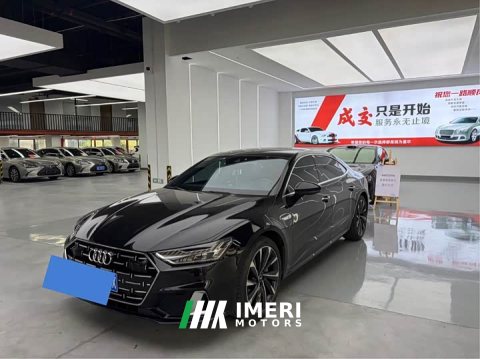 2022 Audi A7L 45 TFSI S-line Dream Future Edition - ავტომობილი ჩინეთიდან