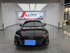 Audi A7L 45 TFSI S-line Dream Future Edition - ფოტო 2
