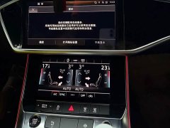 Audi A7L 45 TFSI S-line Dream Future Edition - ფოტო 3