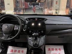 Honda CR-V 2021 2.4T CVT FWD Comfort - ფოტო 17