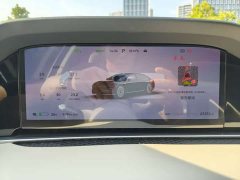 Stelato Enjoy Realm S9 BEV Ultra 4WD Flagship Edition - ფოტო 17
