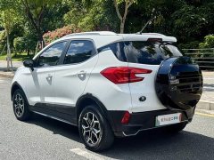 BYD Yuan Pro Lifetime Edition - ფოტო 8