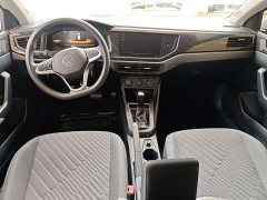 Volkswagen Lavida Sharp 1.5L Automatic New Yi Edition - ფოტო 6