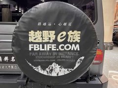 Beijing 212 2.4T Edition - ფოტო 16