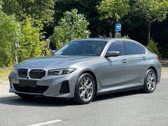 BMW i3 eDrive 35 L - ფოტო 1