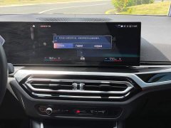 BMW i3 eDrive 35 L - ფოტო 19