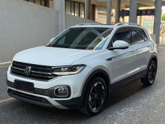 Volkswagen Tanyoung 2021 1.5L Automatic Smart Connected Edition - ფოტო 1