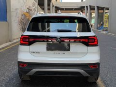 Volkswagen Tanyoung 2021 1.5L Automatic Smart Connected Edition - ფოტო 5
