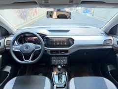 Volkswagen Tanyoung 2021 1.5L Automatic Smart Connected Edition - ფოტო 8