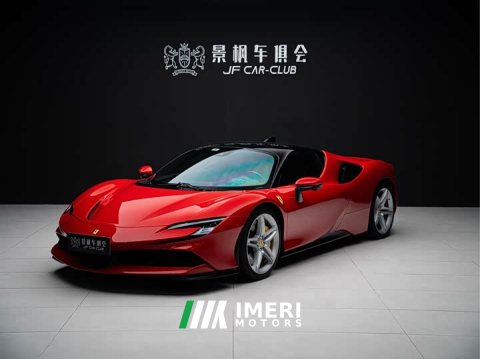2023 Ferrari SF90 3.9T V8 Stradale - ავტომობილი ჩინეთიდან