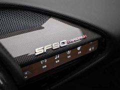 Ferrari SF90 3.9T V8 Stradale - ფოტო 14