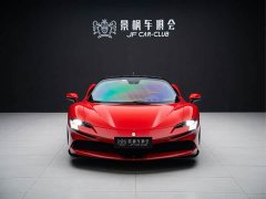 Ferrari SF90 3.9T V8 Stradale - ფოტო 2