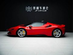 Ferrari SF90 3.9T V8 Stradale - ფოტო 3