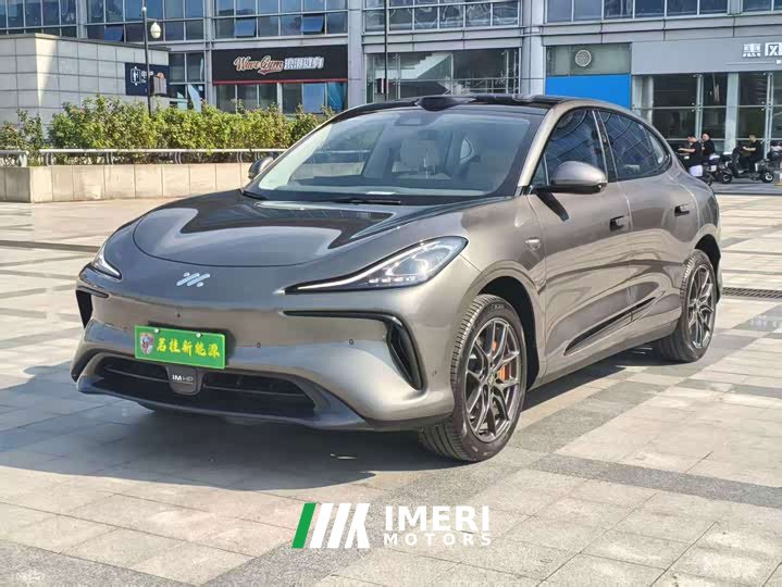 IM Motors Zhiji LS6 Max Standard Edition