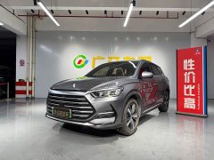 BYD Song Pro New Energy 2022 DM-i 110km Flagship - ფოტო 1