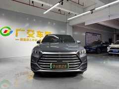 BYD Song Pro New Energy 2022 DM-i 110km Flagship - ფოტო 2
