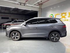 BYD Song Pro New Energy 2022 DM-i 110km Flagship - ფოტო 4