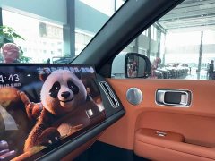 Li Auto L6 Pro - ფოტო 6