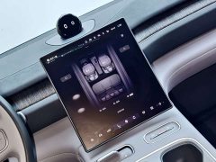 NIO EC6 75kWh - ფოტო 16