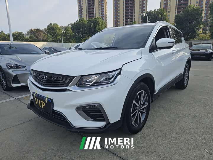 Geely Bingyue 1.4T DCT Platinum Edition - ავტომობილი ჩინეთიდან