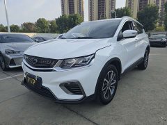 Geely Bingyue 1.4T DCT Platinum Edition - ფოტო 1