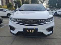 Geely Bingyue 1.4T DCT Platinum Edition - ფოტო 2