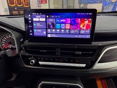 Haval H6 National Trend Edition 1.5T Automatic Urban Version - ფოტო 14