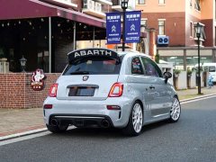 BMW Abarth 695 Tributo Ferrari - ფოტო 2