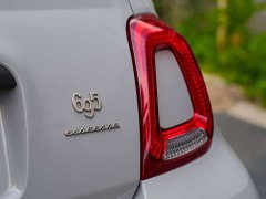 BMW Abarth 695 Tributo Ferrari - ფოტო 4