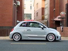 BMW Abarth 695 Tributo Ferrari - ფოტო 9