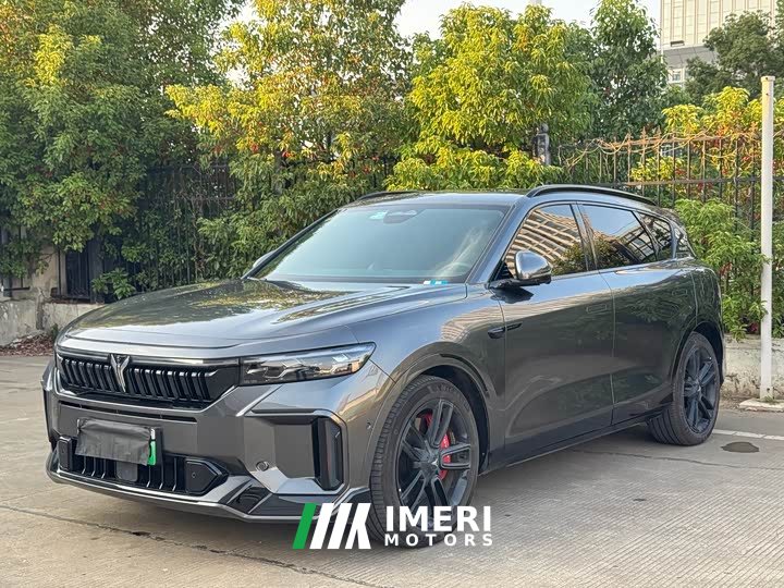 Voyah Lantu FREE 318 259km AWD Explorer Edition