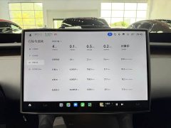 Xiaomi YU7 2025 Four-Wheel Drive Pro - ფოტო 9