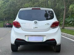 Changan BenBen E-Star 2021 National Version Colorful Edition LFP (31.95 kWh) - ფოტო 4