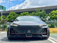 Changan UNI-V 1.5T Sport Edition - ფოტო 5