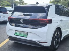 Volkswagen ID.3 Smart Edition Pro - ფოტო 7