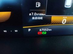 Volkswagen Lavida 1.5L Automatic Comfort - ფოტო 8
