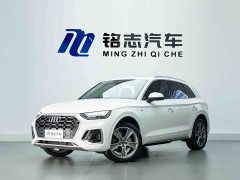 Audi Q5L 2022 45T Luxury Dynamic - ფოტო 2