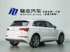 Audi Q5L 2022 45T Luxury Dynamic - ფოტო 6