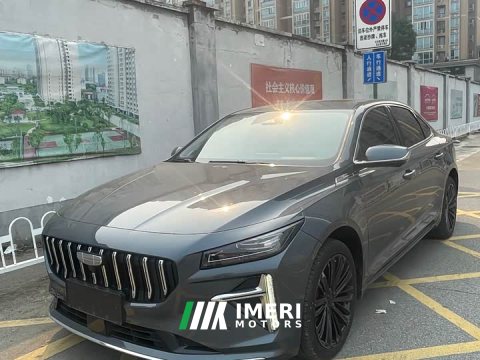 2024 Geely Xingrui Hybrid 1.5TD Tiangong Edition - ავტომობილი ჩინეთიდან