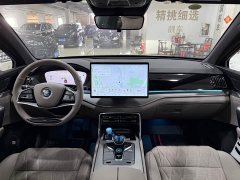 BYD Tang New Energy DM-i 115KM Premium Edition - ფოტო 5