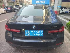 BMW 5 Series (Imported) 2022 Facelift 530i Elegance M Sport Package - ფოტო 3