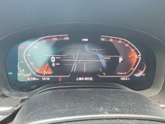 BMW 5 Series (Imported) 2022 Facelift 530i Elegance M Sport Package - ფოტო 7