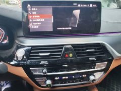 BMW 5 Series (Imported) 2022 Facelift 530i Elegance M Sport Package - ფოტო 9