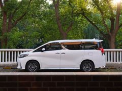 Lexus LM 2020 300h Four-Seat Royal Edition - ფოტო 9