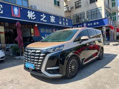 Denza D9 2022 DM-i 970 AWD Flagship - ფოტო 1