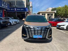 Denza D9 2022 DM-i 970 AWD Flagship - ფოტო 10