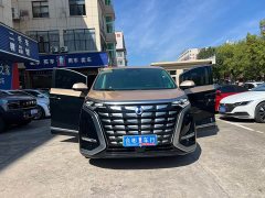 Denza D9 2022 DM-i 970 AWD Flagship - ფოტო 2