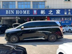 Denza D9 2022 DM-i 970 AWD Flagship - ფოტო 5